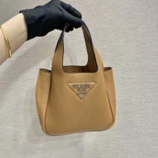 Prada Shopping Bags